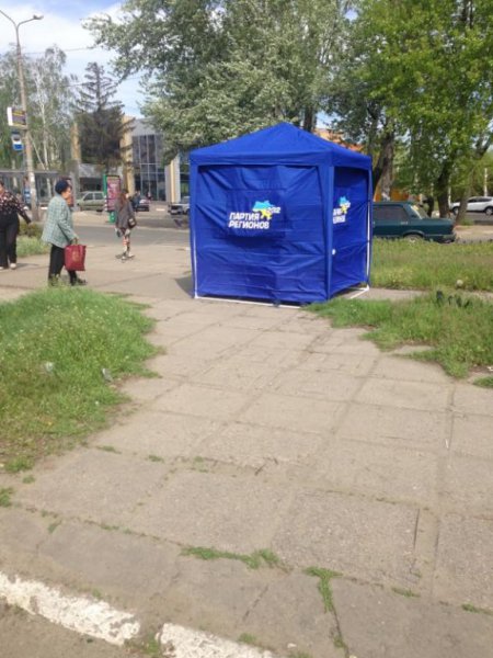 В Никополе вновь устанавливают палатки ПР