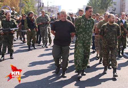 Донецк, ты победил! Ты окончательно отвоевал желание понять тебя (фото, видео)