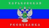 Мы говорим о возможном мире, а ДНР намерены в ближайшие месяцы "освобождать" Днепропетровск