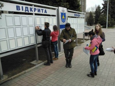 ВГО «Студентська свобода» міста Нікополь провела акцію «Пам’ятна фотовиставка»