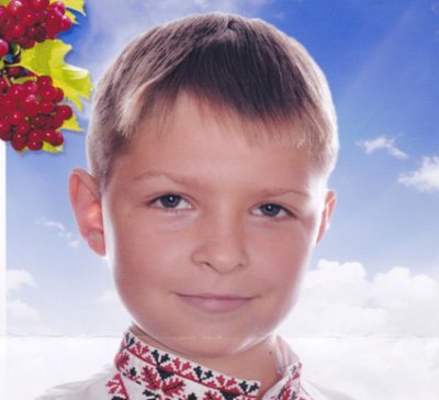 УВАГА РОЗШУК !!! Марганецьким МВ ГУМВС України в Дніпропетровській області розшукуются діти