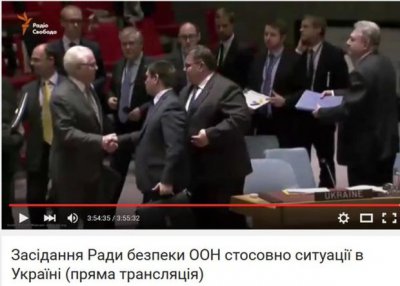 Відео, на якому Клімкін потиснув руку Чуркіну після засідання РБ ООН
