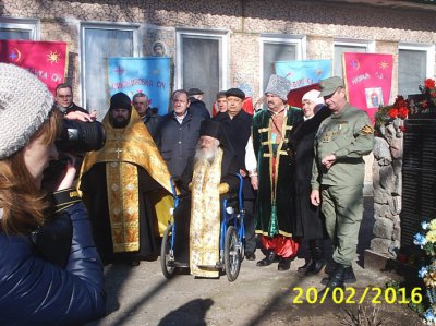 Православна Церква Київського Патріархату провела панахиду на вшанування пам'яті Героїв Небесної Сотні та учасників АТО
