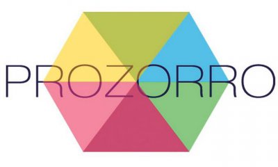 Шановні підприємці! Запрошуємо на безкоштовний семінар з питань участі у державних закупівлях через систему ProZorro - у Нікополі!