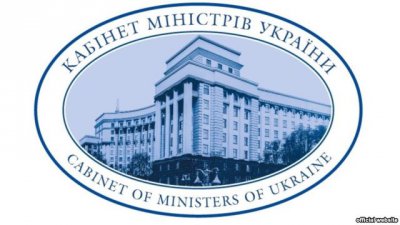Чи врятує Україну уряд «технократів»? (опитування)