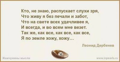 "НИКОПОЛЬСКАЯ ПРАВДА" МОЖЕТ СТАТЬ ЛУЧШЕЙ ГАЗЕТОЙ РЕГИОНА. ПРАВДА, ПРИ ОПРЕДЕЛЕННЫХ ОБСТОЯТЕЛЬСТВАХ