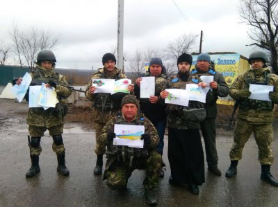 З благословіння преосвященнішого Симеона, єпископа Дніпровського та Криворізького