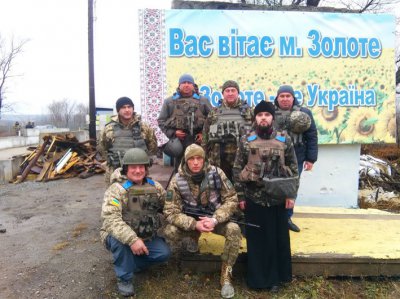 З благословіння преосвященнішого Симеона, єпископа Дніпровського та Криворізького