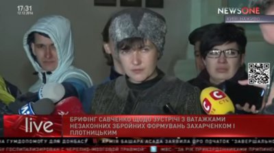 Om TV: Кремлевский план для Савченко?  