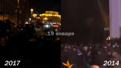 Разгон киевского митинга 19 января 2017!  (видео 18+)