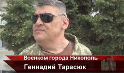 Никопольский военком о своем отношении к 9 мая (видео)