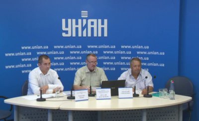 Полное видео пресс-конференции в УНИАН